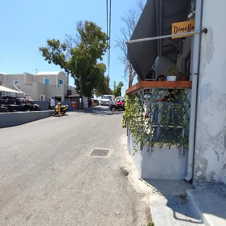 Frühstückspension Blue Dome *